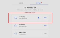 如何快速代刷QQ会员？e代刷服务靠谱吗？