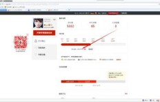 刷年费超级会员成长值，QQ超级会员一年权限是否可行？