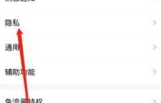 如何快速刷QQ好友至600人？刷QQ好友人数的技巧分享