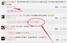 如何找到真正值得投资的刷评论QQ群？