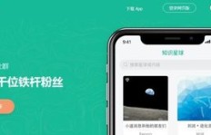 如何使用心心QQ刷赞工具绿色版实现高效赞动？