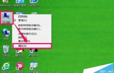电脑QQ刷VIP后，为何空间动态无法刷新？注册表问题怎样解决？