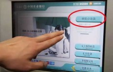QQ带刷业务真的靠谱吗？安全性和效果如何保障？