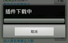 高效提升QQ机器人积分有哪些技巧？如何快速刷分？