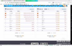 如何操作能刷QQ音乐付费包？会员福利也能这样获得吗？