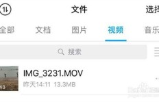 如何操作才能刷QQ链接？正确刷QQ链接的步骤是怎样的？
