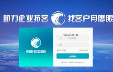 如何选择靠谱的QQ刷赞平台？30个推荐帮你快速涨赞！