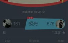 快速提升QQ步数有捷径？怎样高效刷QQ步数？