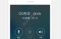 如何找到最新QQ气泡视频？刷QQ气泡最新视频的正确位置在哪里？