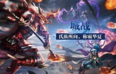 QQ华夏手游哪个职业刷图最快输出最高？
