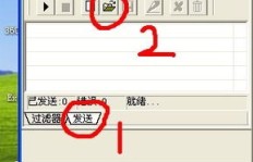 如何利用QQ随机刷评论提升互动效果？