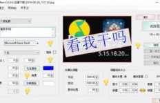 免费刷赞软件真的存在？QQ名片赞轻松获取的秘密！