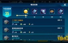 如何在线高效刷QQ飞车手游金币与点卷？辅助工具真的有效吗？