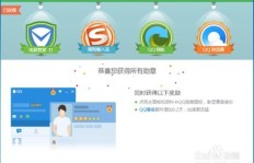 QQ勋章墙能否刷取？如何操作刷QQ勋章墙？