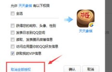 哪些网站支持刷QQ快手？可靠的选择有哪些？