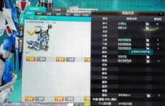 如何下载QQ飞车小皇族刷车工具？官方刷车软件体验？