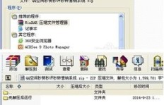 如何找到靠谱的QQ刷动态赞平台？