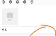 如何用QQ给女朋友发送99或999？甜蜜表达新方式？
