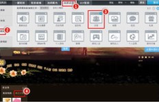 如何以低价提升QQ空间访问量？刷访客的秘密技巧大公开！