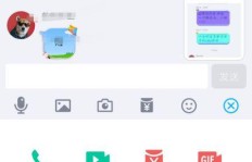 如何在QQ直播中追踪礼物赠送者？查找刷礼物对方的技巧有哪些？