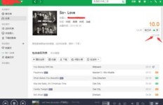 哪里可以免费刷QQ访客？自助下单网站的网址是多少？