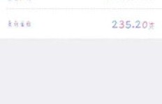 哪里有靠谱的QQ永久年费SVIP软件？哪些网站能刷QQ年费SVIP？