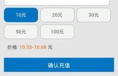 哪些软件支持手机QQ会员视频下载？高效工具推荐