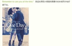为何QQ空间无法刷新公众空间动态？问题出在哪？