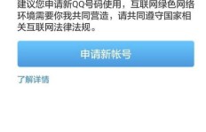 阿豪推荐的QQ赞刷赞网址是哪个？安全高效靠谱！