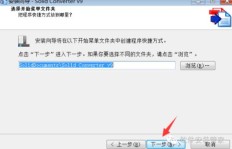 如何提高QQ文章点击率？有哪些软件可以帮助实现？