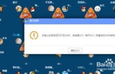 如何使用QQ跑得快游戏刷分器？遵循哪些QQ游戏跑得快规则？