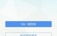 如何有效提升QQ空间点赞数？六大技巧助你一臂之力！