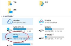 丢失刷机QQ群怎么办？找回刷机交流群的快速方法