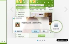 如何免费刷QQ音乐听歌时间？靠谱的刷时间网站推荐？