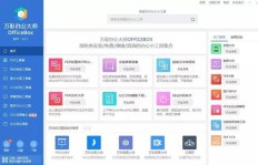 如何用QQ实现名片刷赞？这款软件帮你轻松搞定！