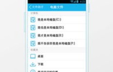 QQ心动代刷是什么直播软件中的刷心动值功能？