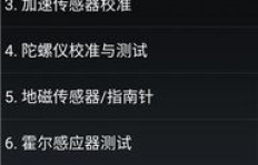 如何使用QQ黄钻刷码？探索高效刷黄钻的神秘代码