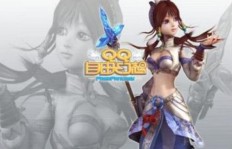 QQ自由幻想中，哪些职业更适合ys单刷？单练之路谁将领风骚？