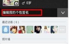 如何免费获取QQ赞？靠谱的刷赞网站推荐？