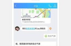 免积分刷QQ币，手机上的漏洞真的存在吗？