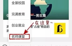 专业刷赞平台QQ点赞效果如何？