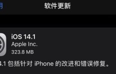 如何快速提升QQ访客量？iOS用户必备刷访客技巧！