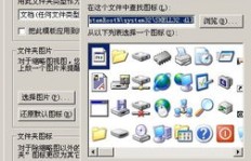 如何使用QQ移动刷砖软件？高效便捷的操作体验？