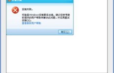 QQ访客量被恶意刷取，遇到这种情况该如何应对？