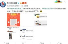 如何找到快手刷粉的专业QQ服务？