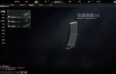 如何在生死狙击中高效刷枪？QQ游戏玩家必看技巧！