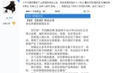 如何在QQ家园大话水浒中高效刷兵和洗点？