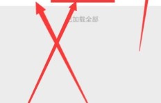 如何有效提升QQ访客人数？最多能刷多少访客？