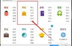 如何找到靠谱的QQ群活跃等级提升工具？它藏身何处？