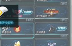 寻找高效刷金币方法？QQ群生死狙击金币挂是真的吗？